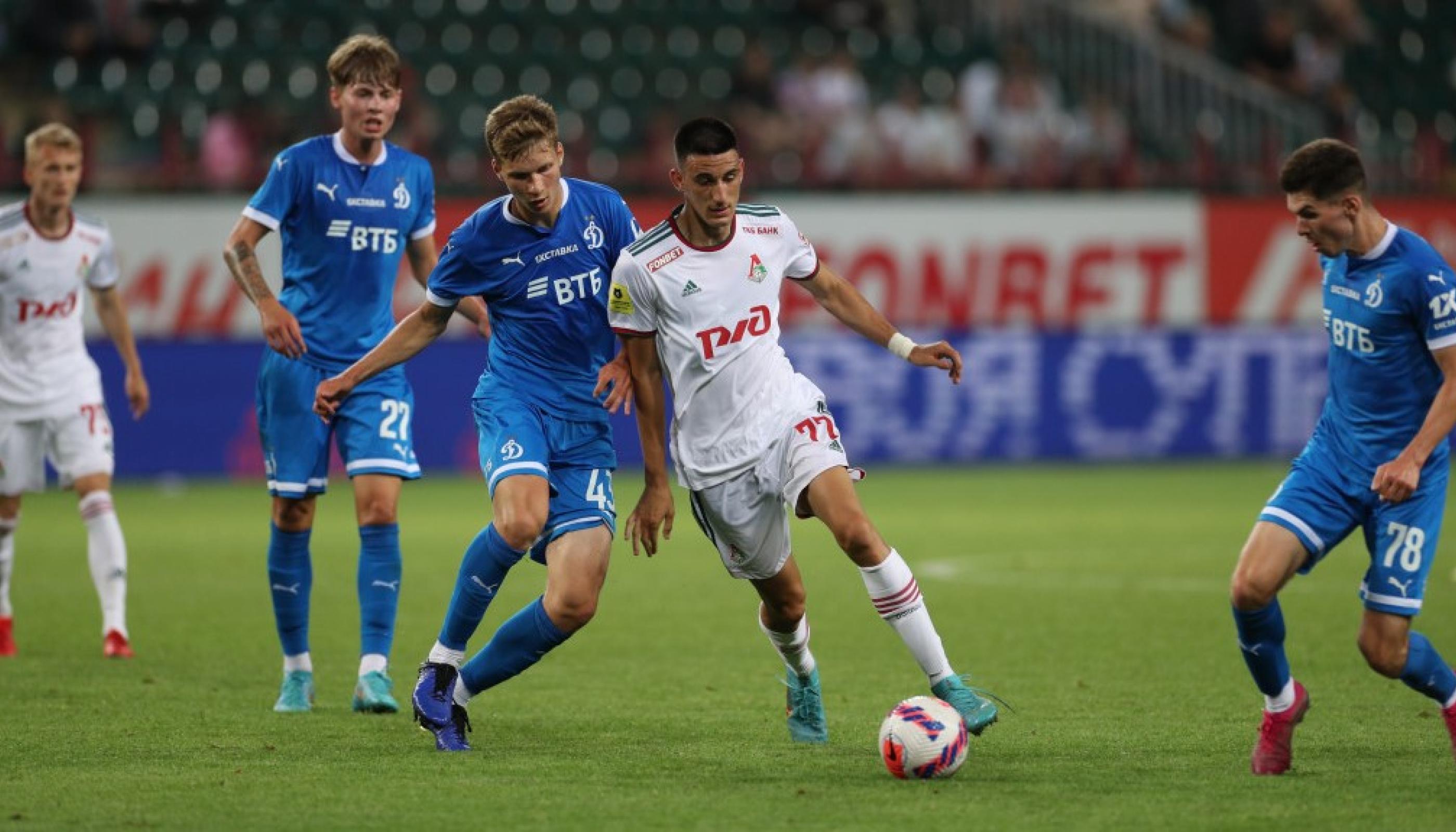 «Динамо» отыгралось с 0:3 в товарищеской игре против «Локомотива»