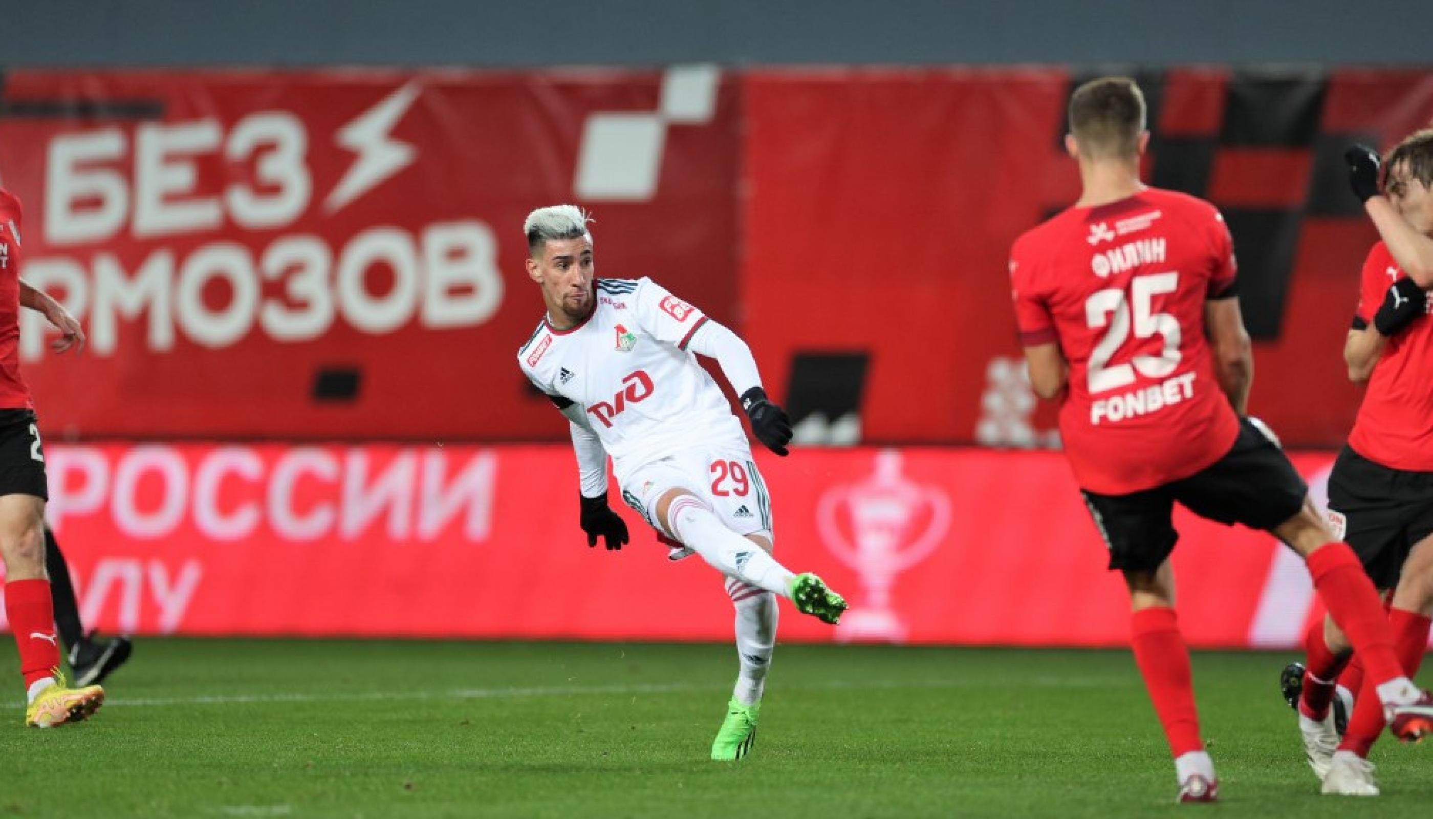 Покер Педриньо позволил «Локомотиву» разгромить «Химки»