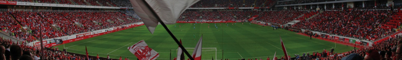 Спартак — Рубин 